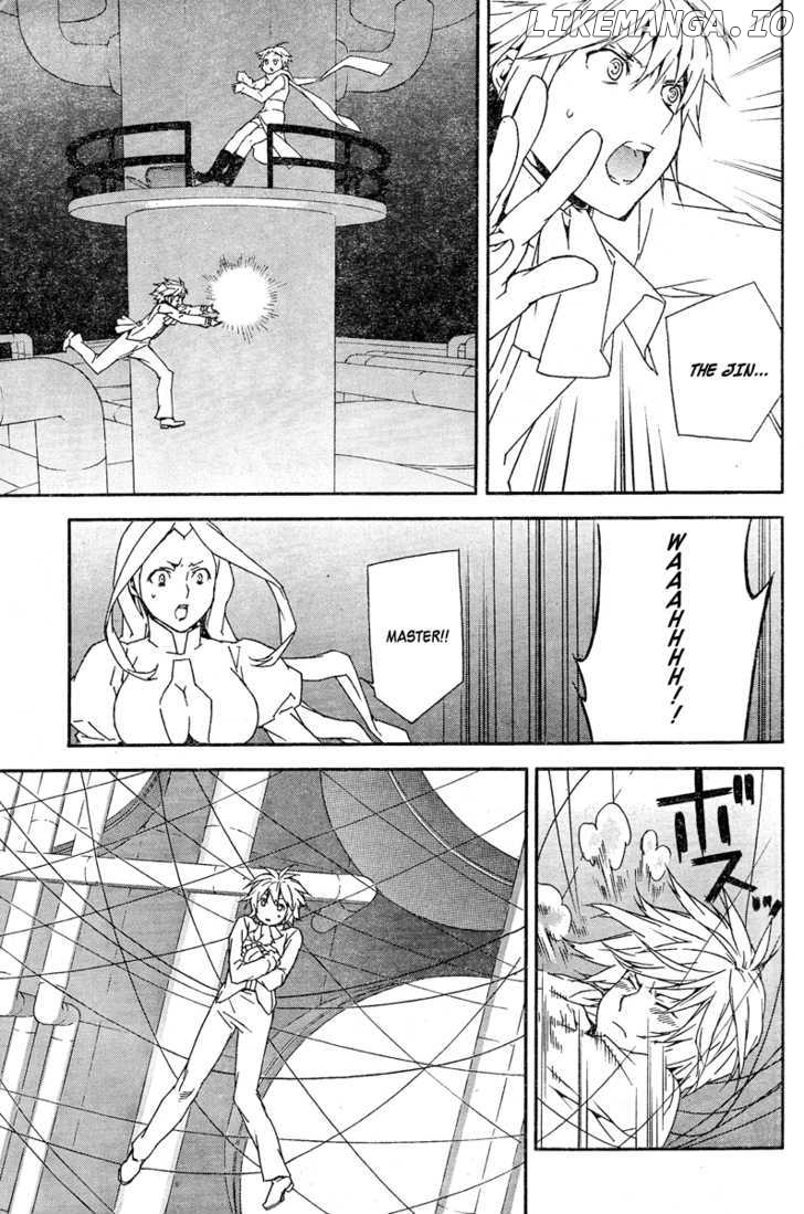 Sekirei - Manga chapter 78 - page 13