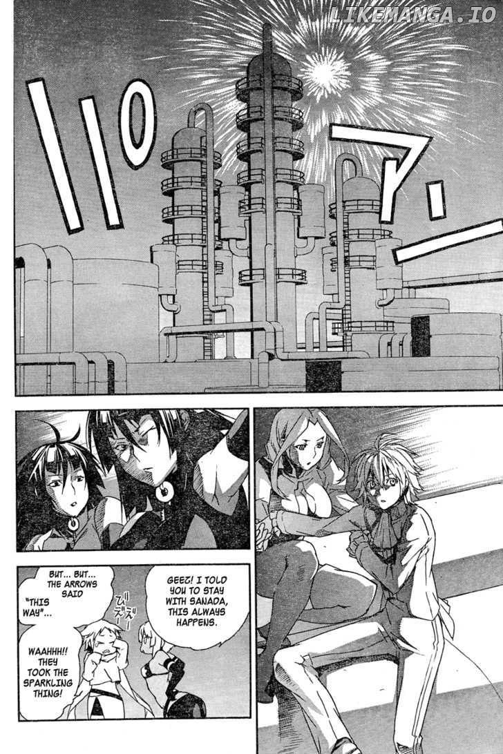 Sekirei - Manga chapter 78 - page 16