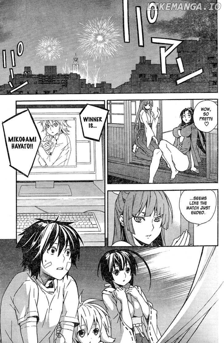 Sekirei - Manga chapter 78 - page 17