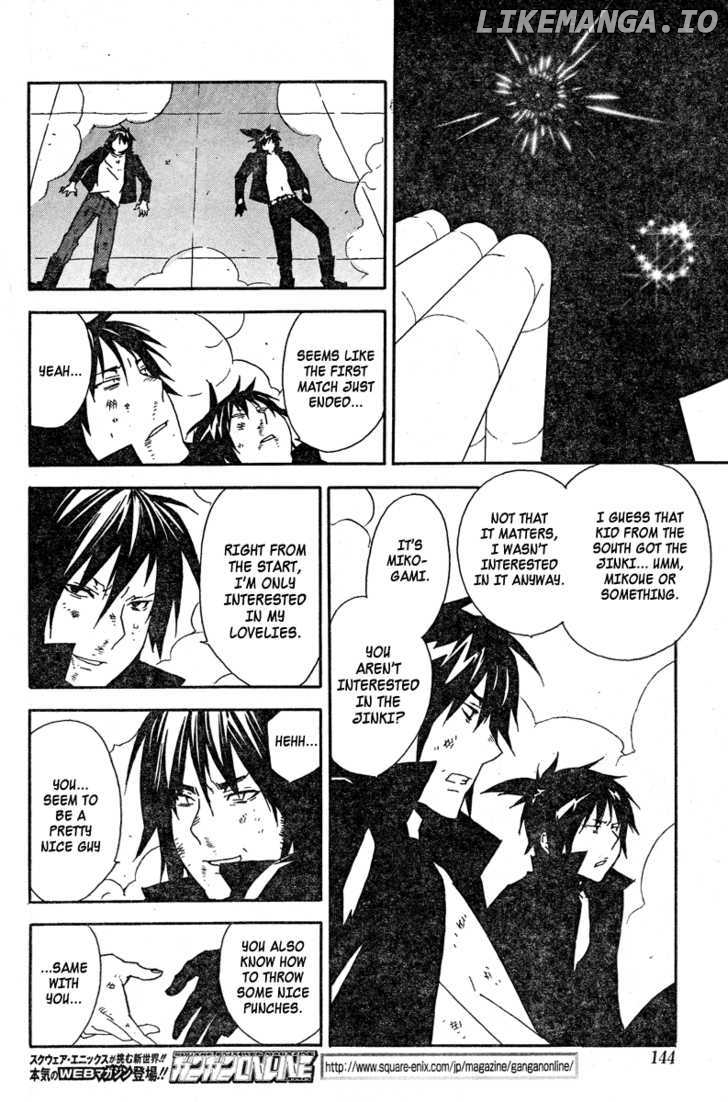 Sekirei - Manga chapter 78 - page 18