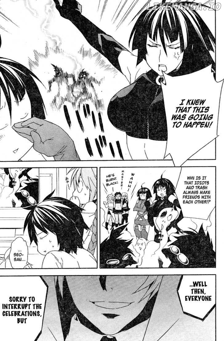Sekirei - Manga chapter 78 - page 19