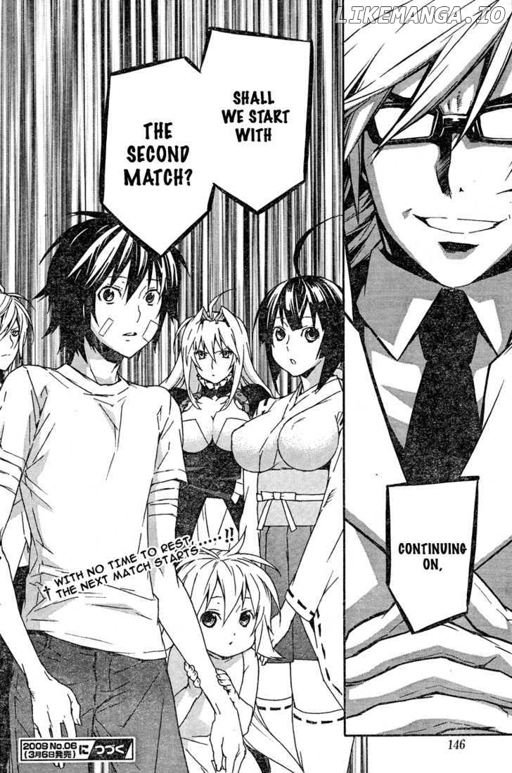Sekirei - Manga chapter 78 - page 20