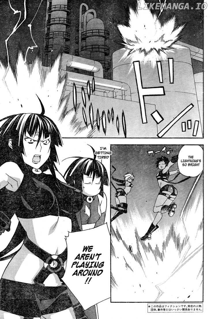 Sekirei - Manga chapter 78 - page 5
