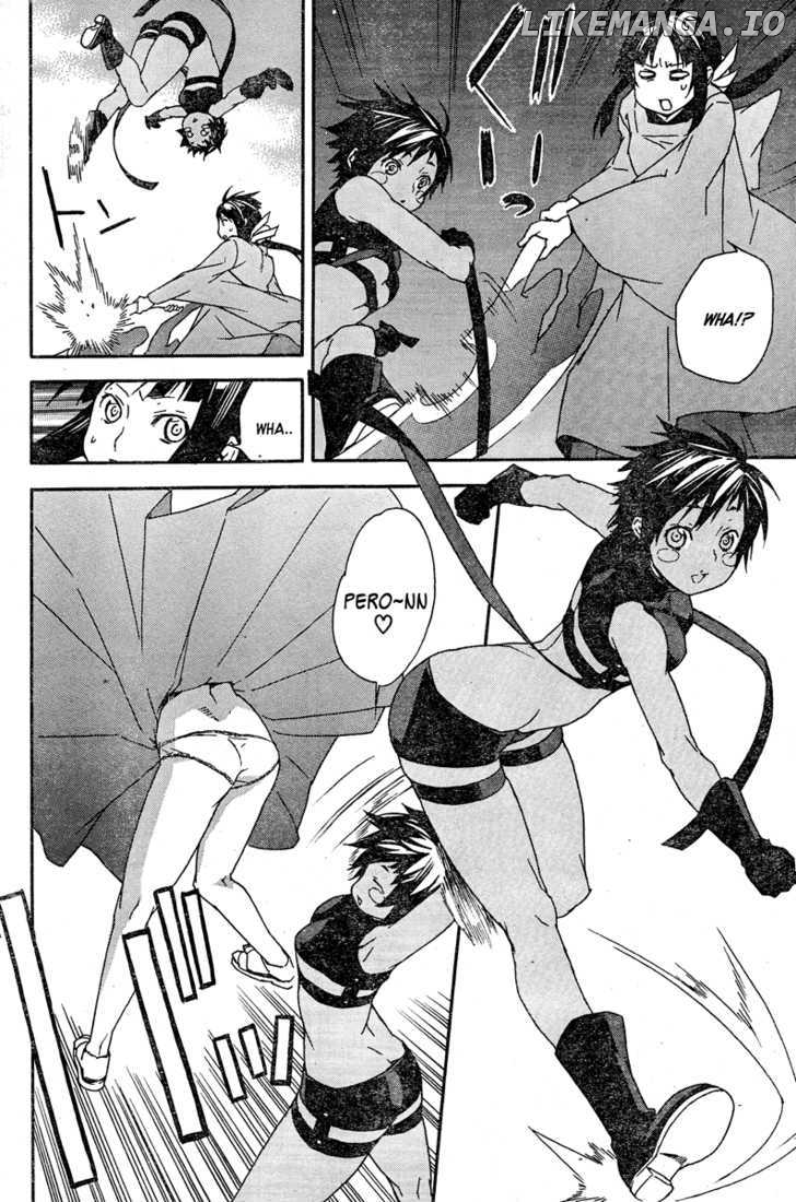 Sekirei - Manga chapter 78 - page 8