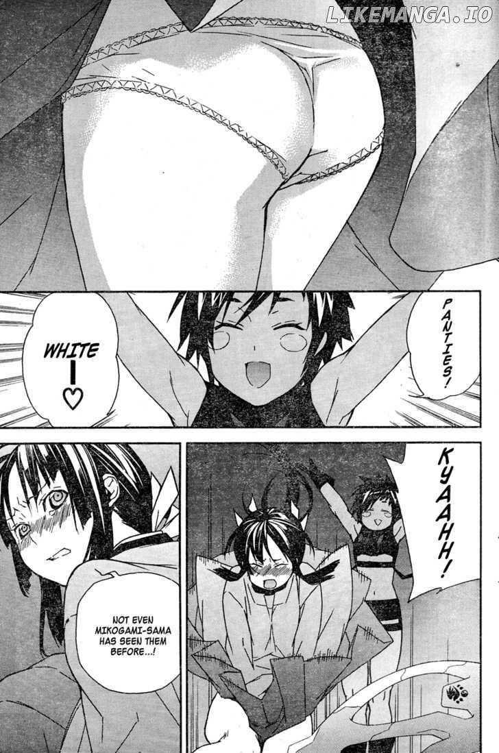 Sekirei - Manga chapter 78 - page 9