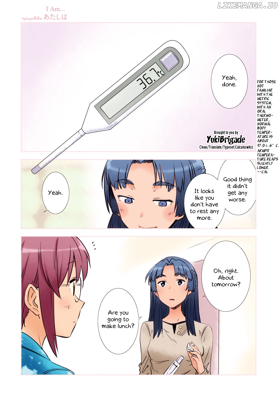 Nagato Yuki-chan no Shoushitsu chapter 64 - page 4