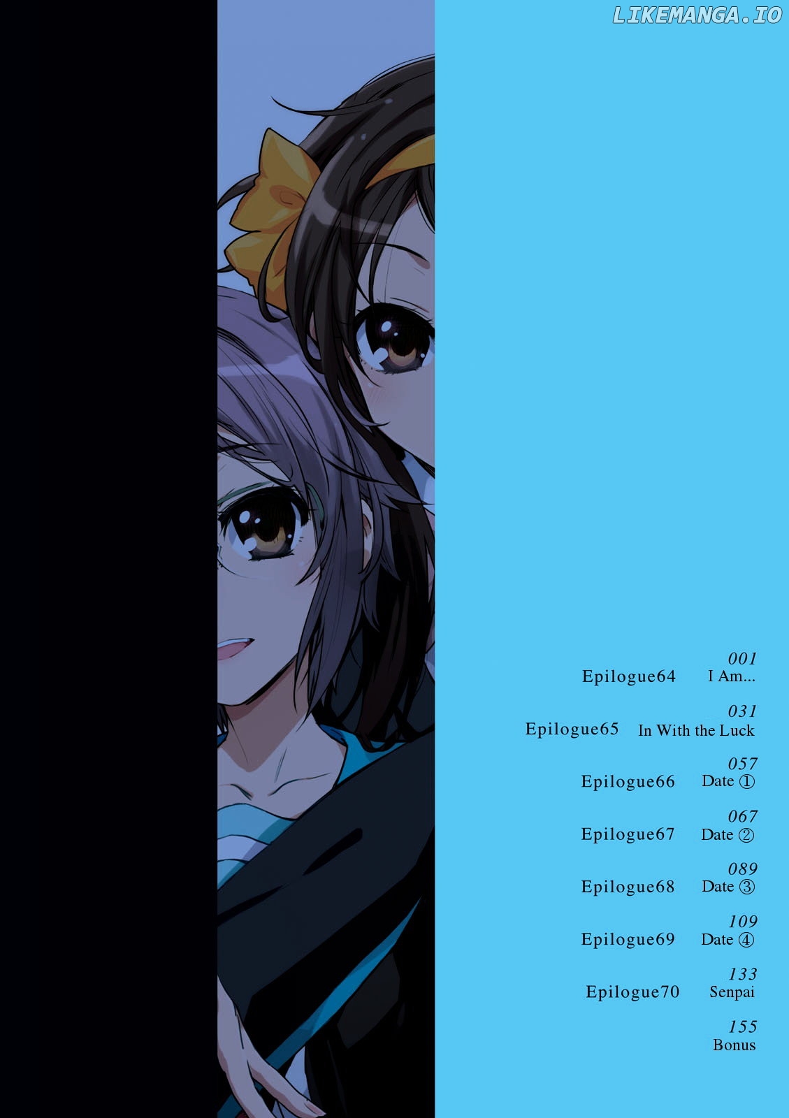 Nagato Yuki-chan no Shoushitsu chapter 64 - page 6