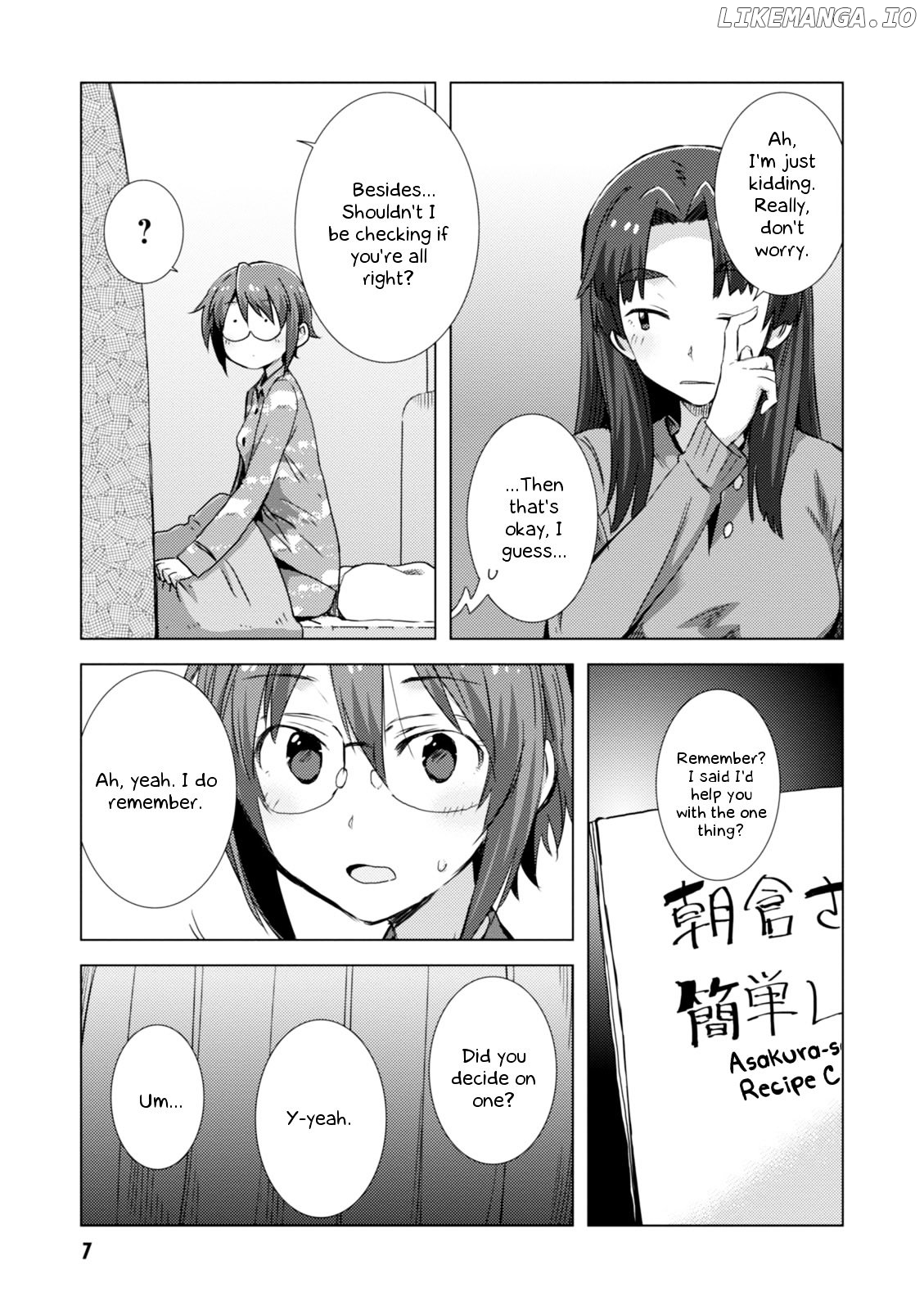 Nagato Yuki-chan no Shoushitsu chapter 64 - page 9