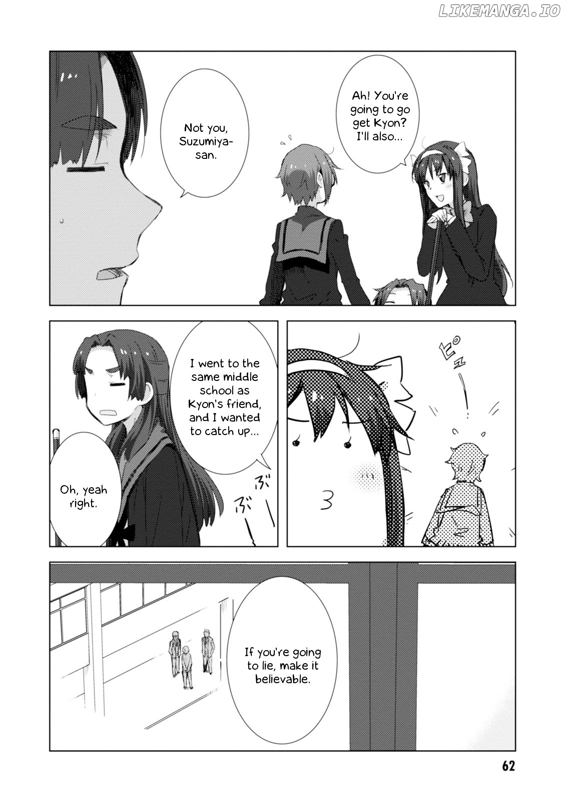 Nagato Yuki-chan no Shoushitsu chapter 66 - page 7