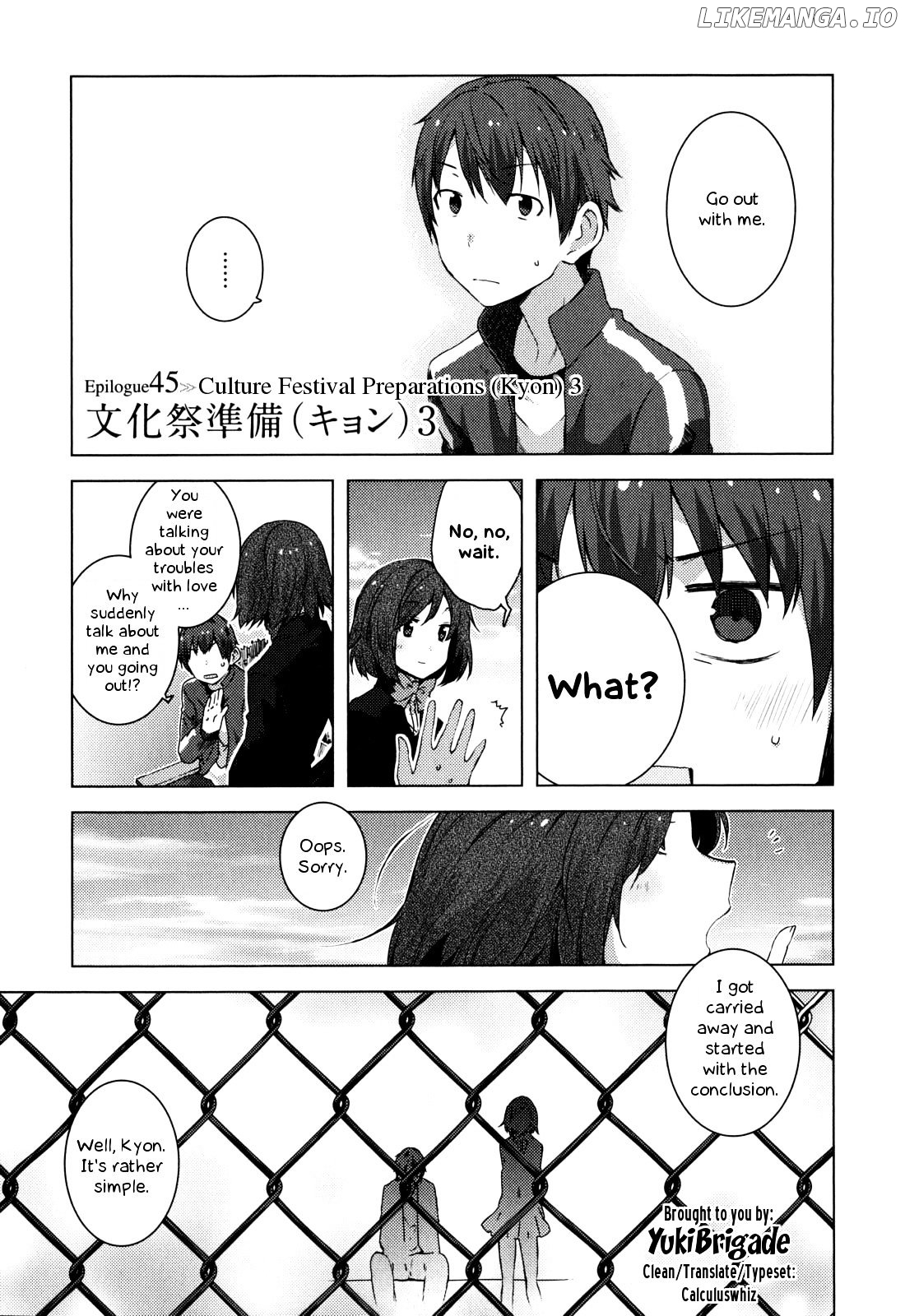 Nagato Yuki-chan no Shoushitsu chapter 45 - page 2