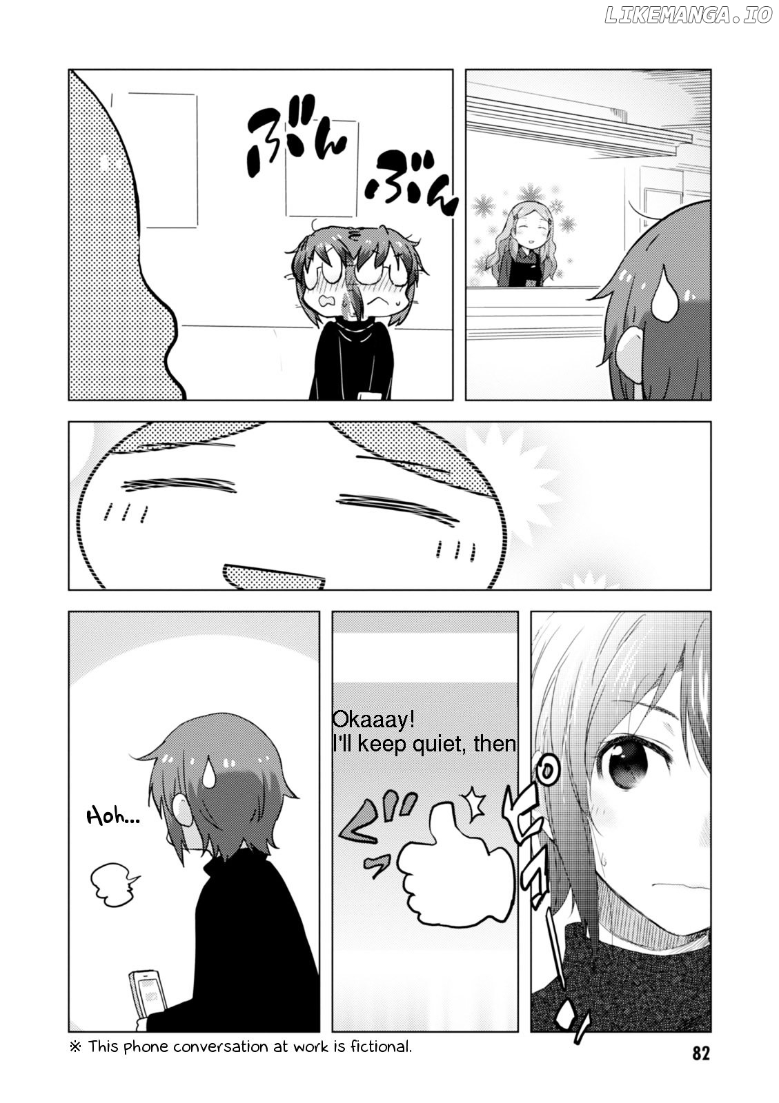 Nagato Yuki-chan no Shoushitsu chapter 67 - page 17