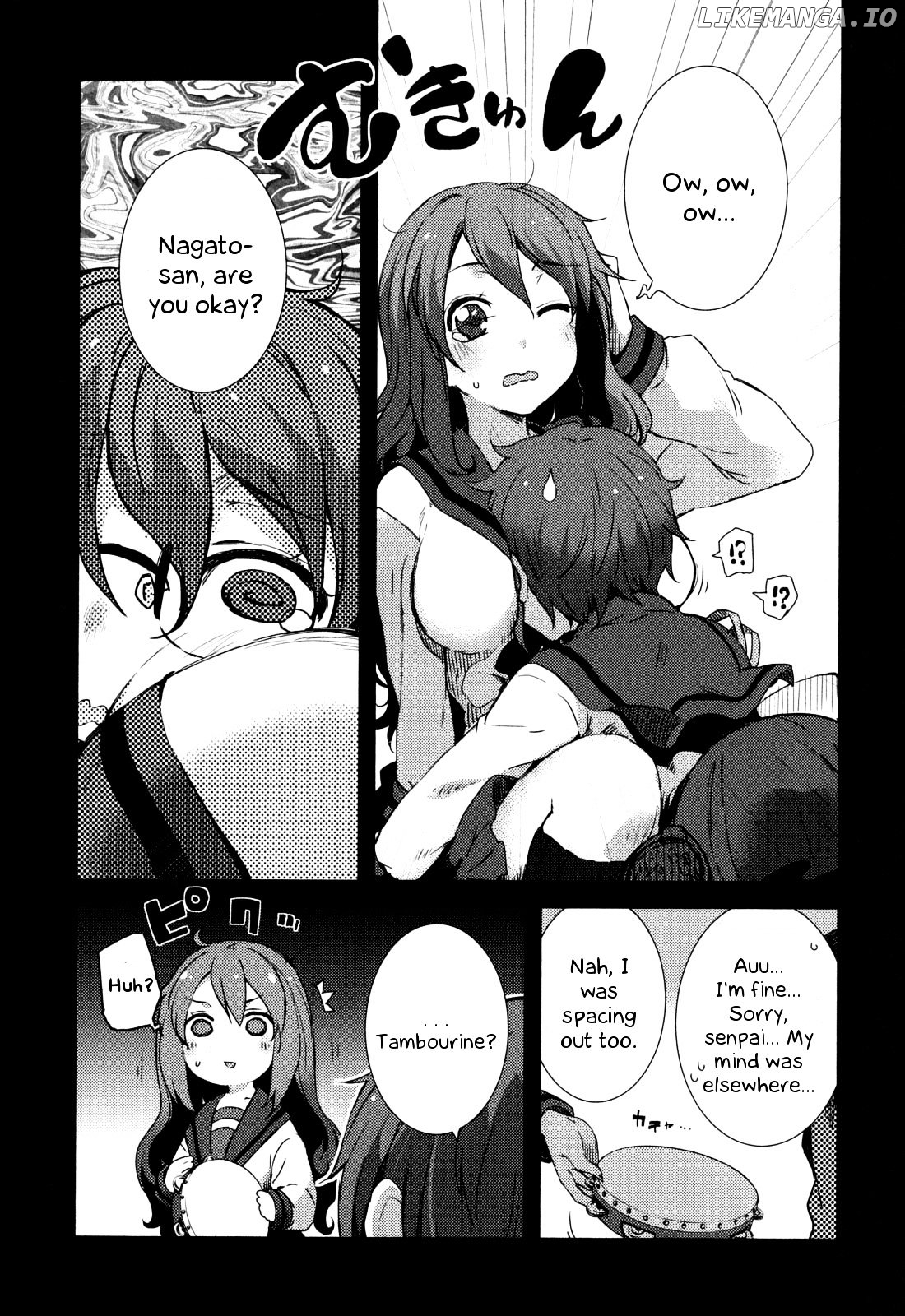 Nagato Yuki-chan no Shoushitsu chapter 46 - page 13