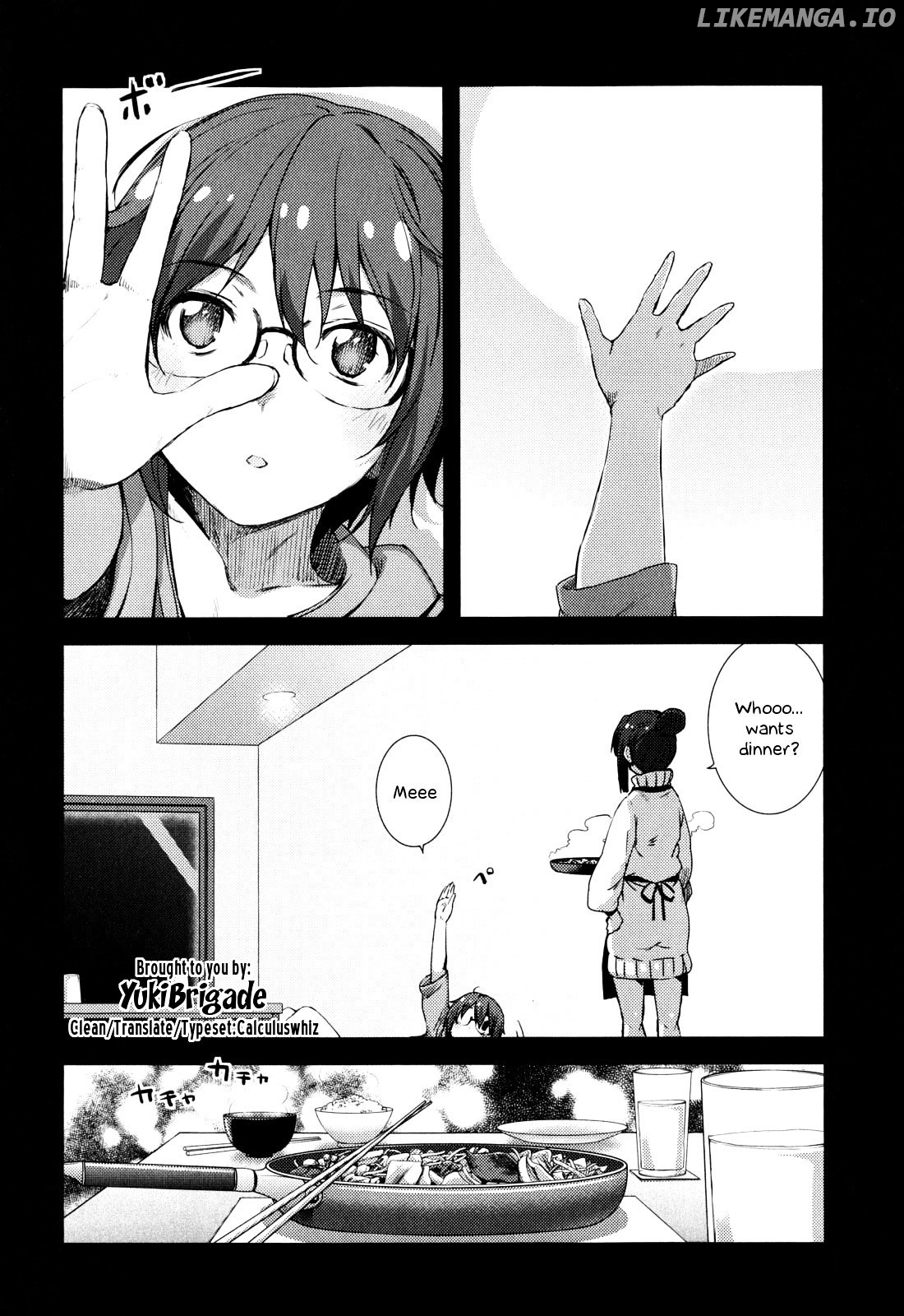 Nagato Yuki-chan no Shoushitsu chapter 46 - page 3