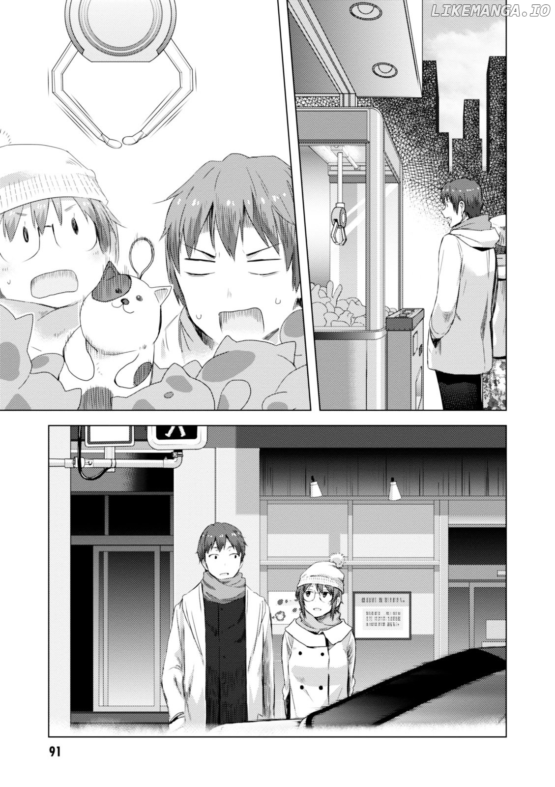 Nagato Yuki-chan no Shoushitsu chapter 68 - page 4