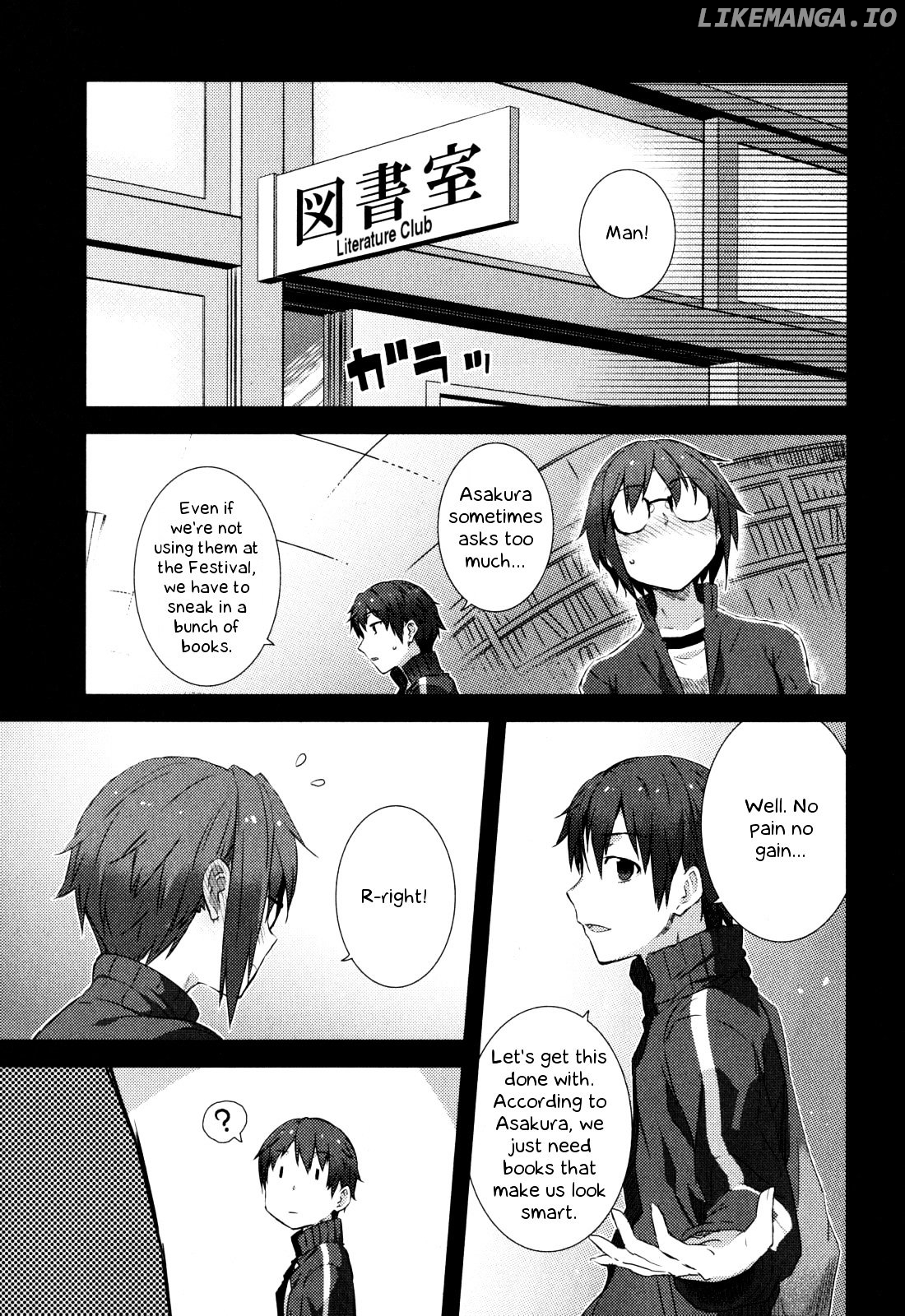 Nagato Yuki-chan no Shoushitsu chapter 47 - page 14