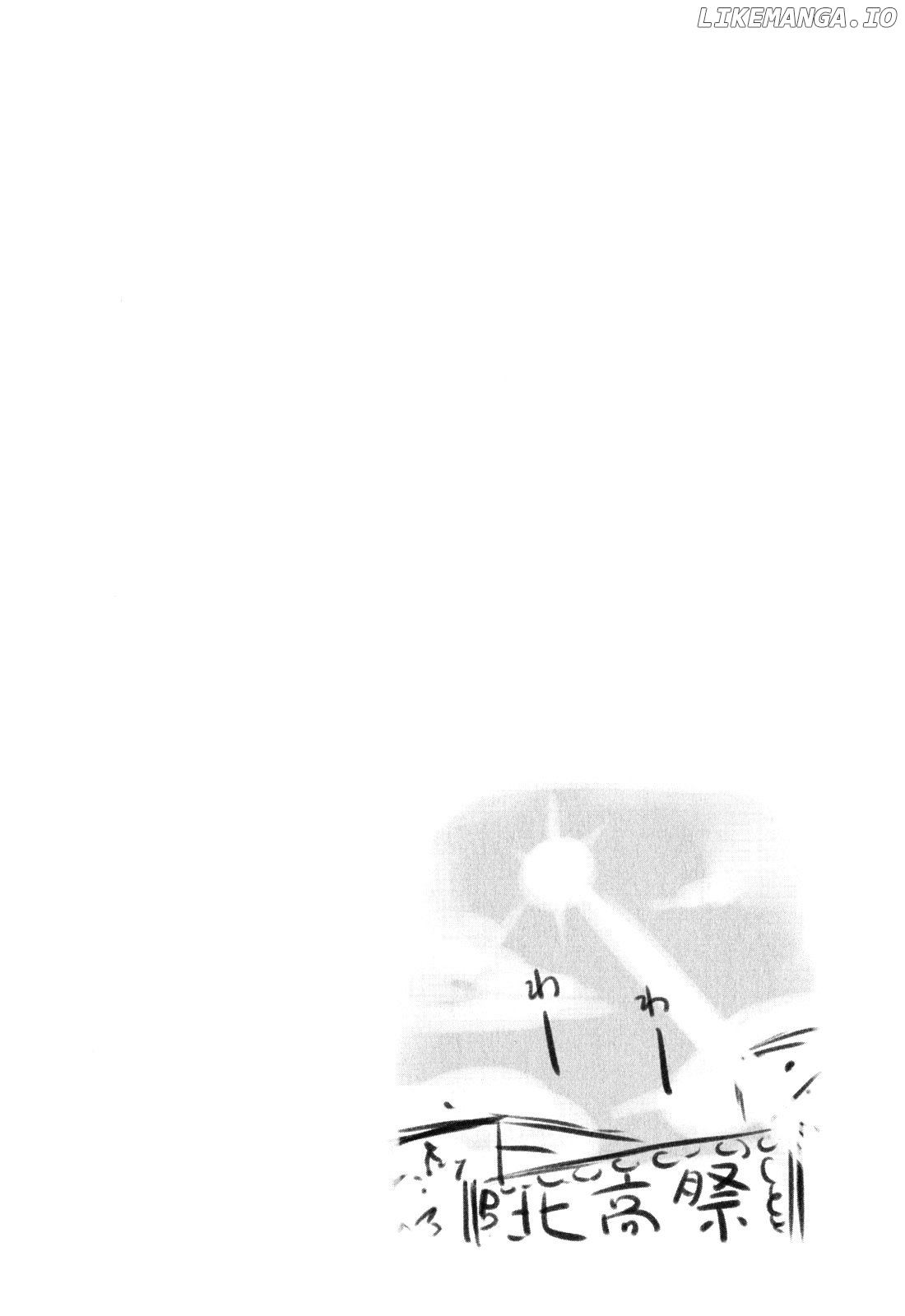 Nagato Yuki-chan no Shoushitsu chapter 47 - page 19