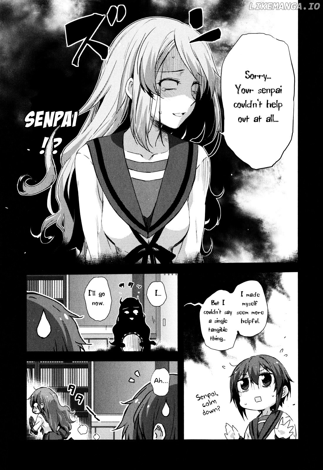 Nagato Yuki-chan no Shoushitsu chapter 47 - page 4