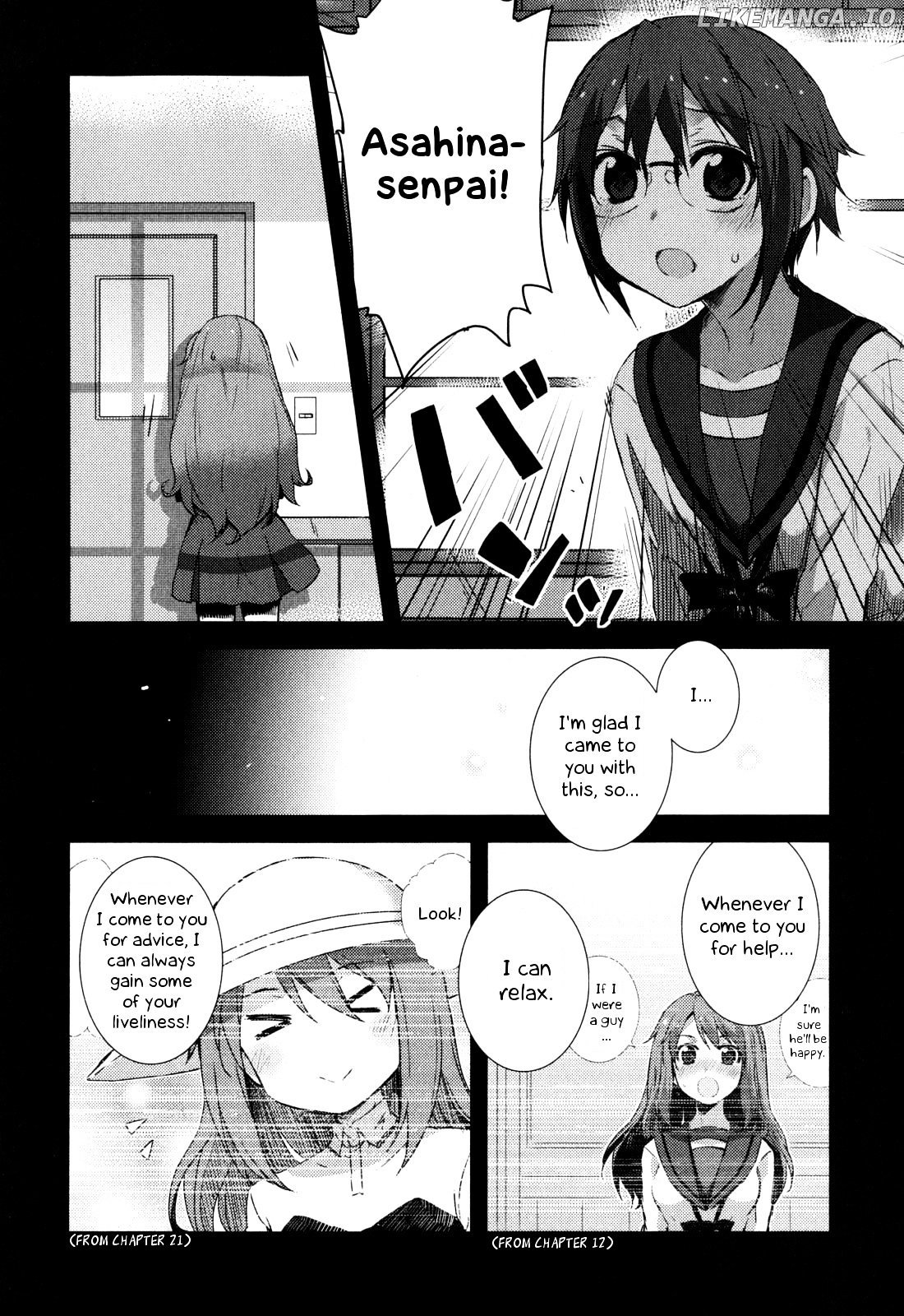 Nagato Yuki-chan no Shoushitsu chapter 47 - page 5
