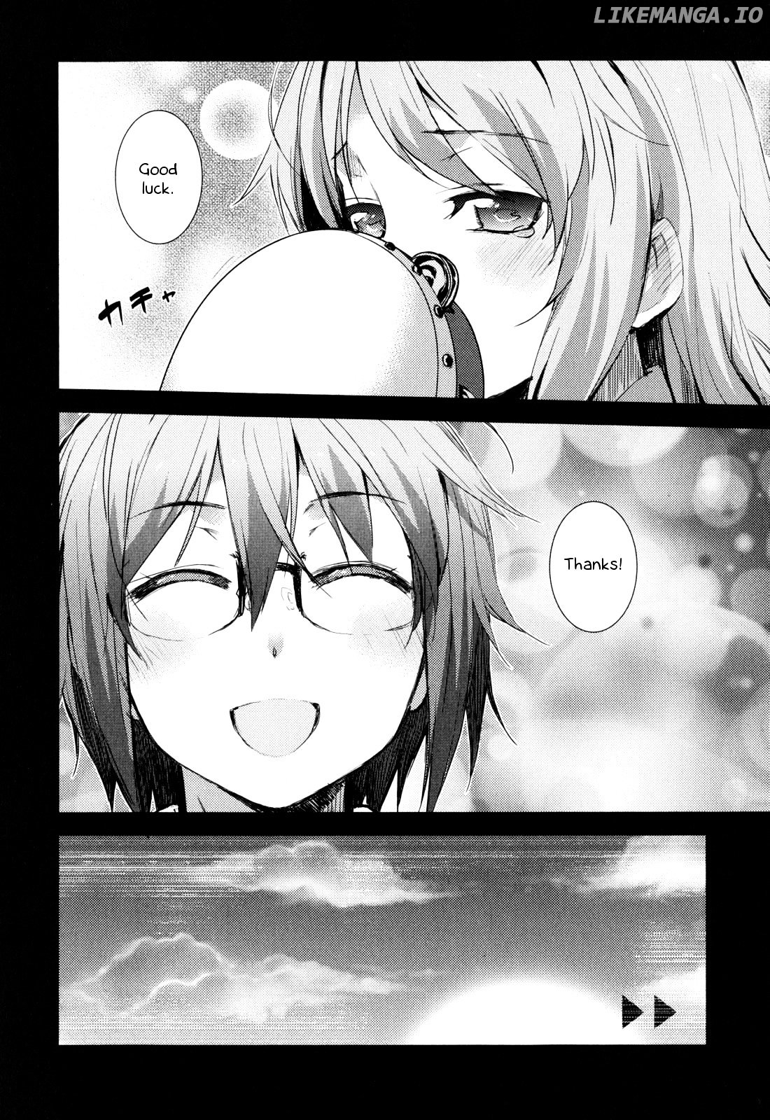 Nagato Yuki-chan no Shoushitsu chapter 47 - page 7