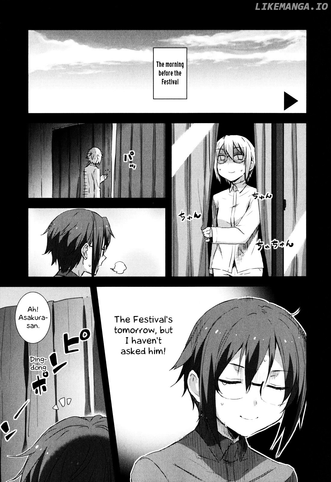 Nagato Yuki-chan no Shoushitsu chapter 47 - page 8