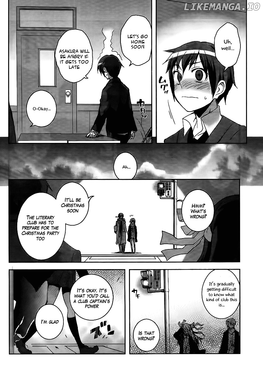 Nagato Yuki-chan no Shoushitsu chapter 1 - page 16