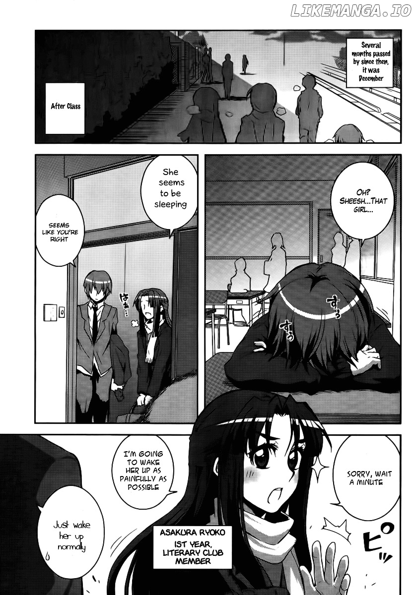 Nagato Yuki-chan no Shoushitsu chapter 1 - page 3