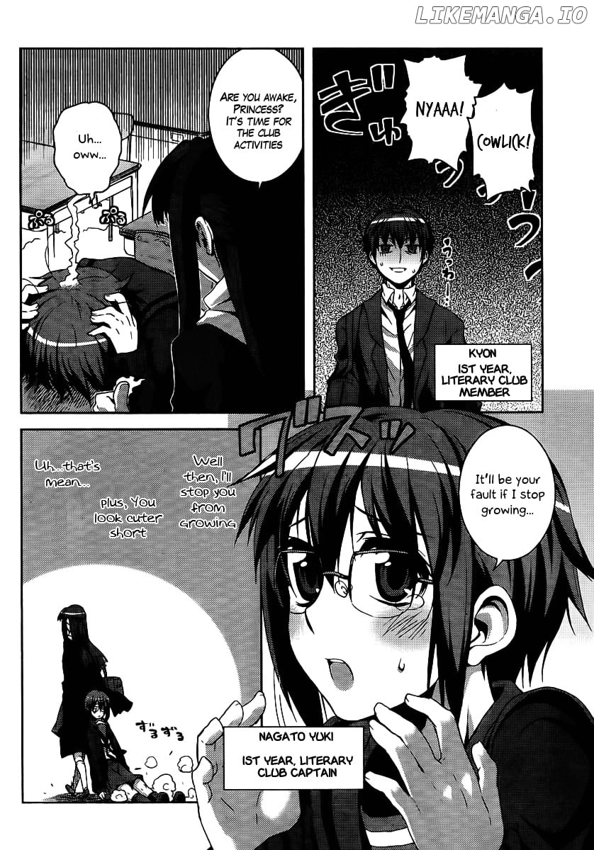 Nagato Yuki-chan no Shoushitsu chapter 1 - page 4