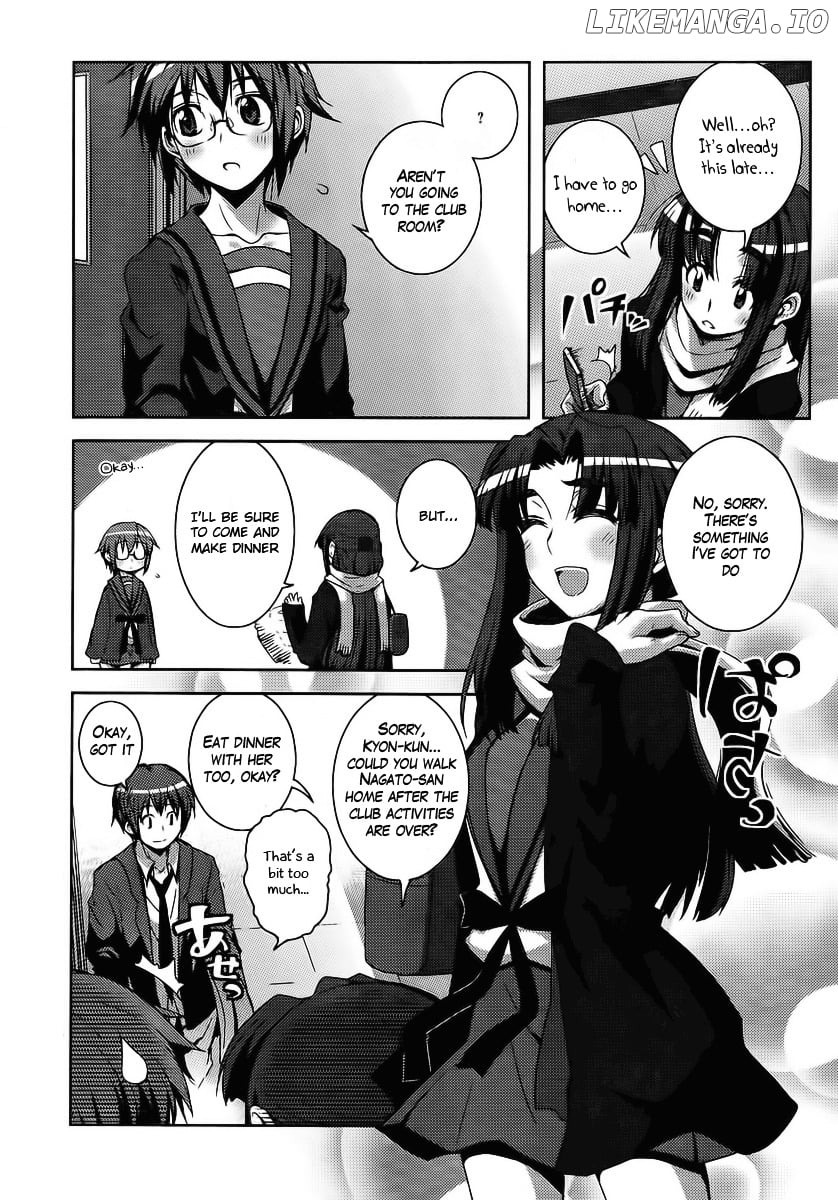 Nagato Yuki-chan no Shoushitsu chapter 1 - page 7