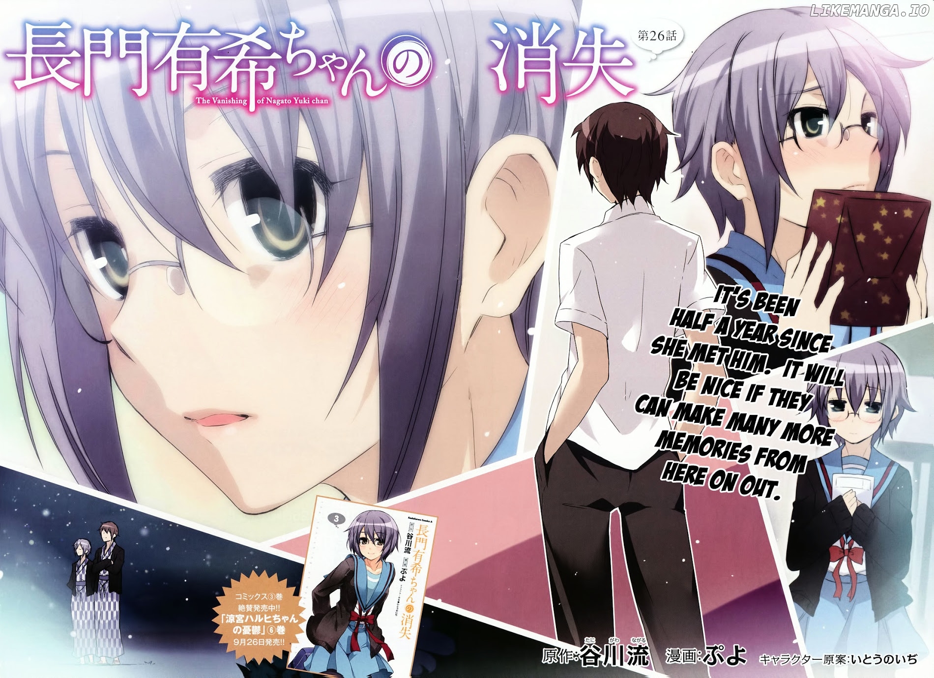 Nagato Yuki-chan no Shoushitsu chapter 26 - page 3