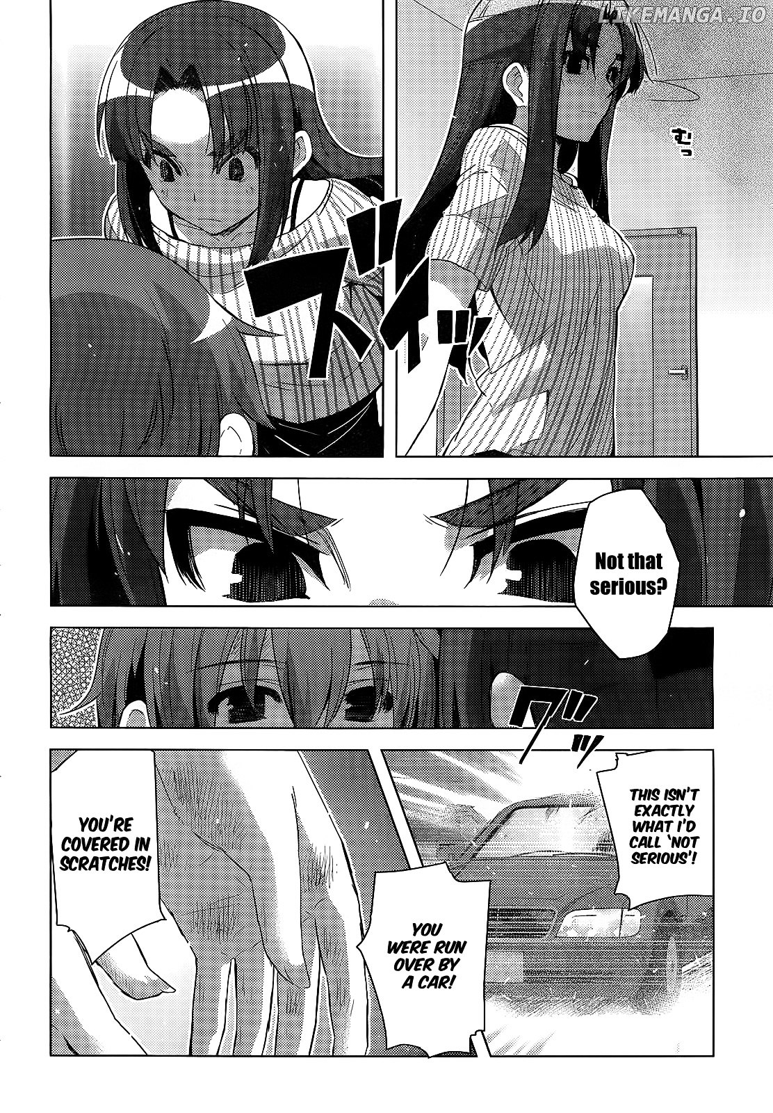 Nagato Yuki-chan no Shoushitsu chapter 26 - page 7