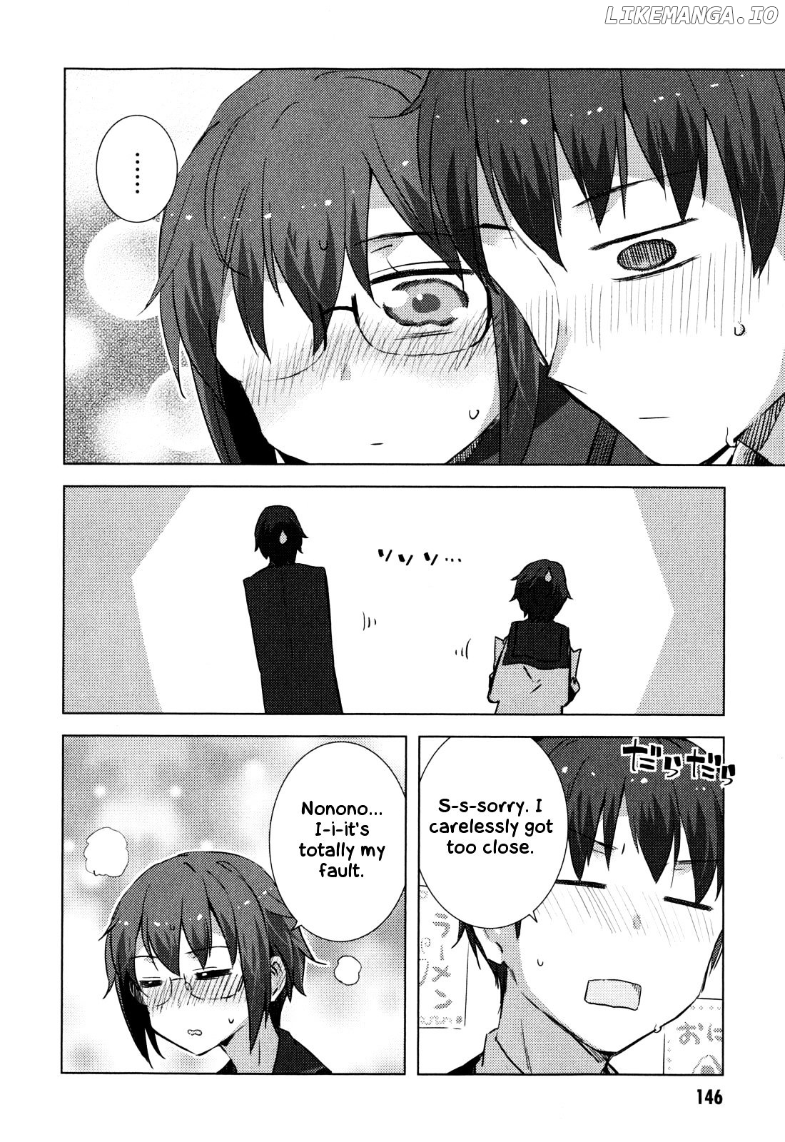 Nagato Yuki-chan no Shoushitsu chapter 48 - page 11