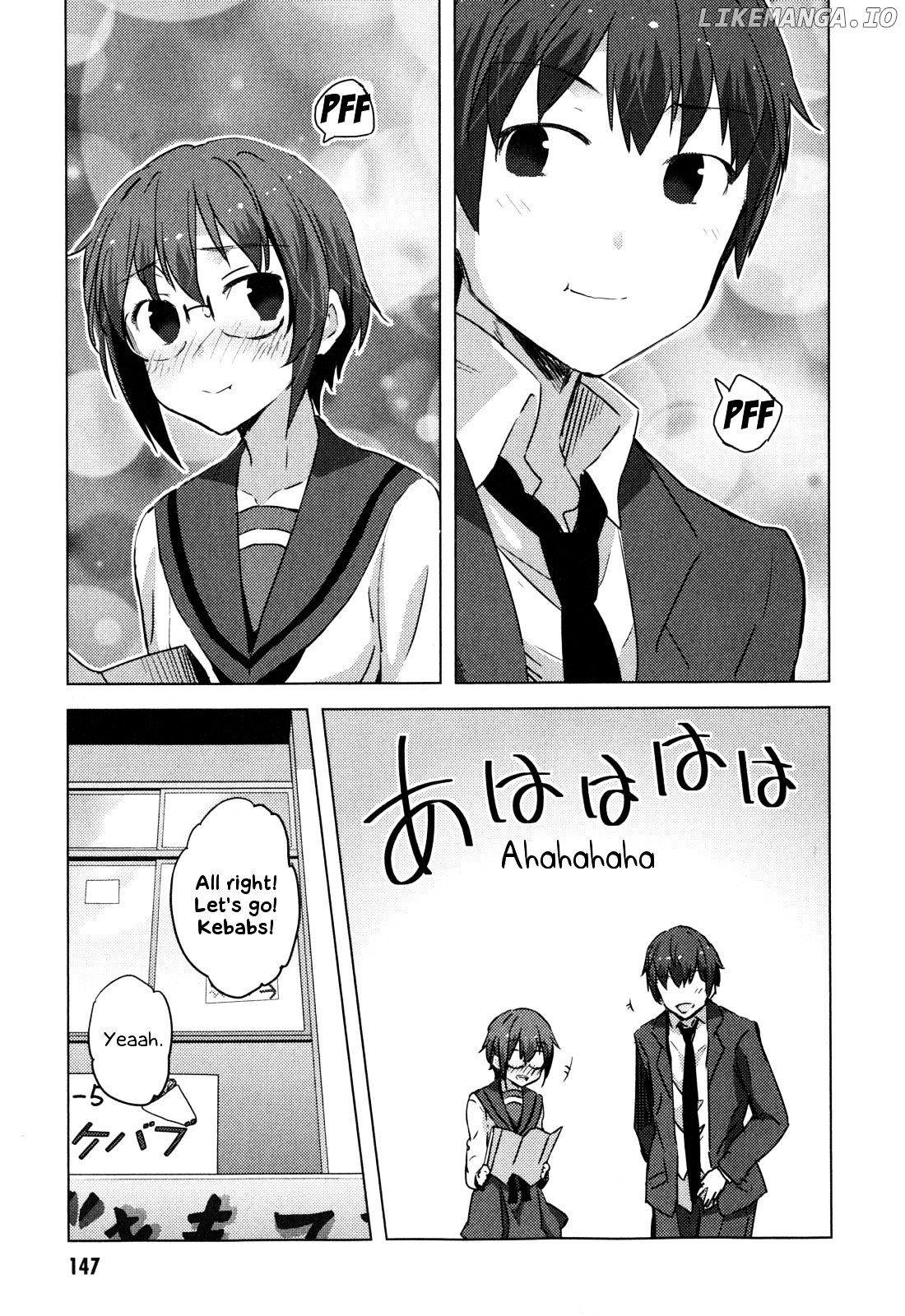 Nagato Yuki-chan no Shoushitsu chapter 48 - page 12