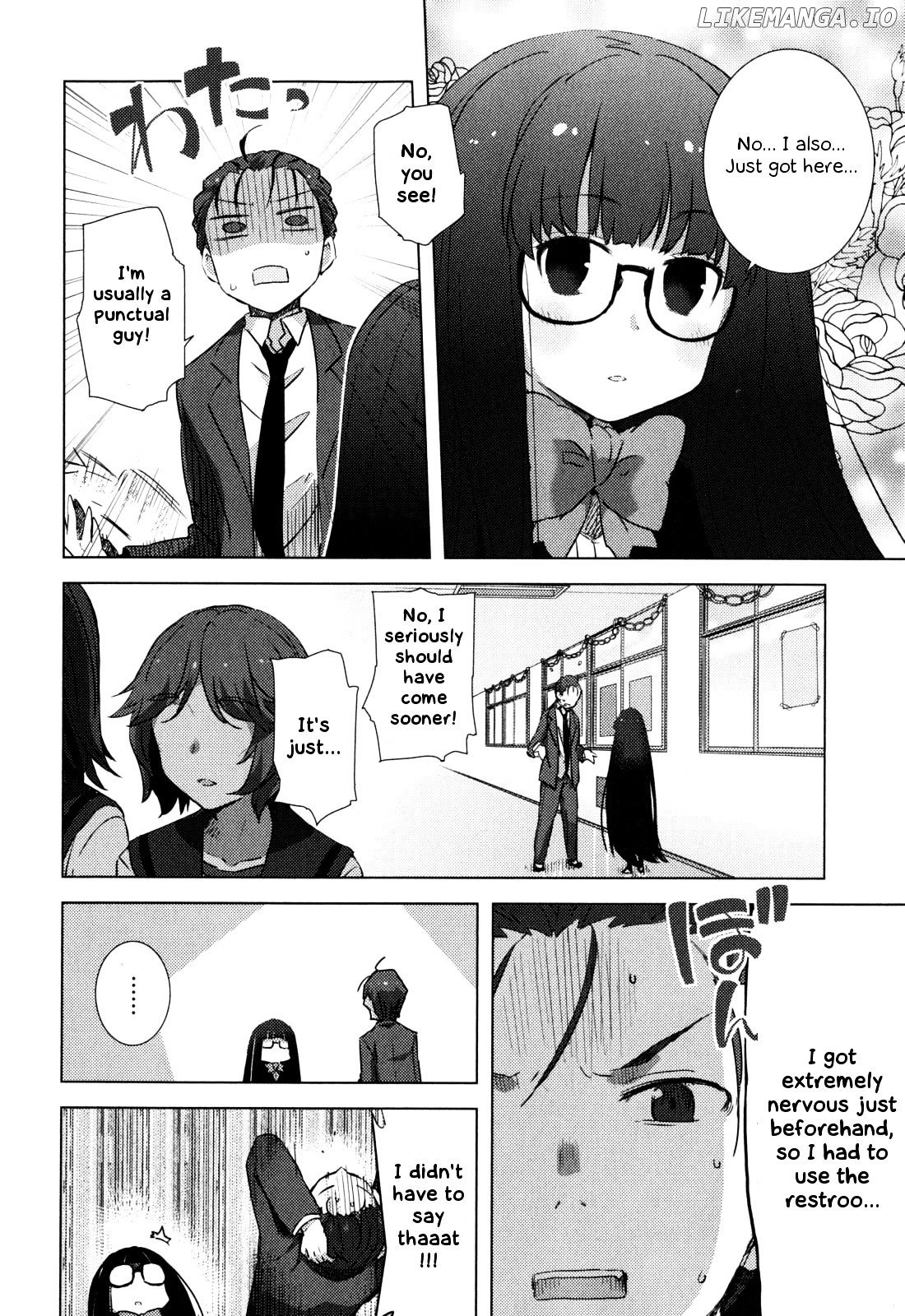Nagato Yuki-chan no Shoushitsu chapter 48 - page 3