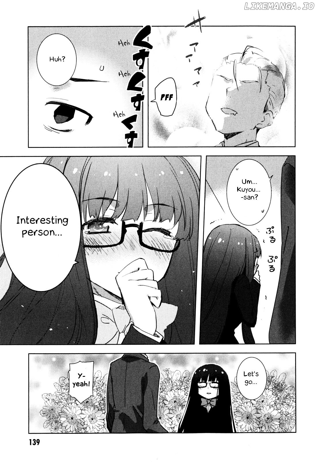 Nagato Yuki-chan no Shoushitsu chapter 48 - page 4
