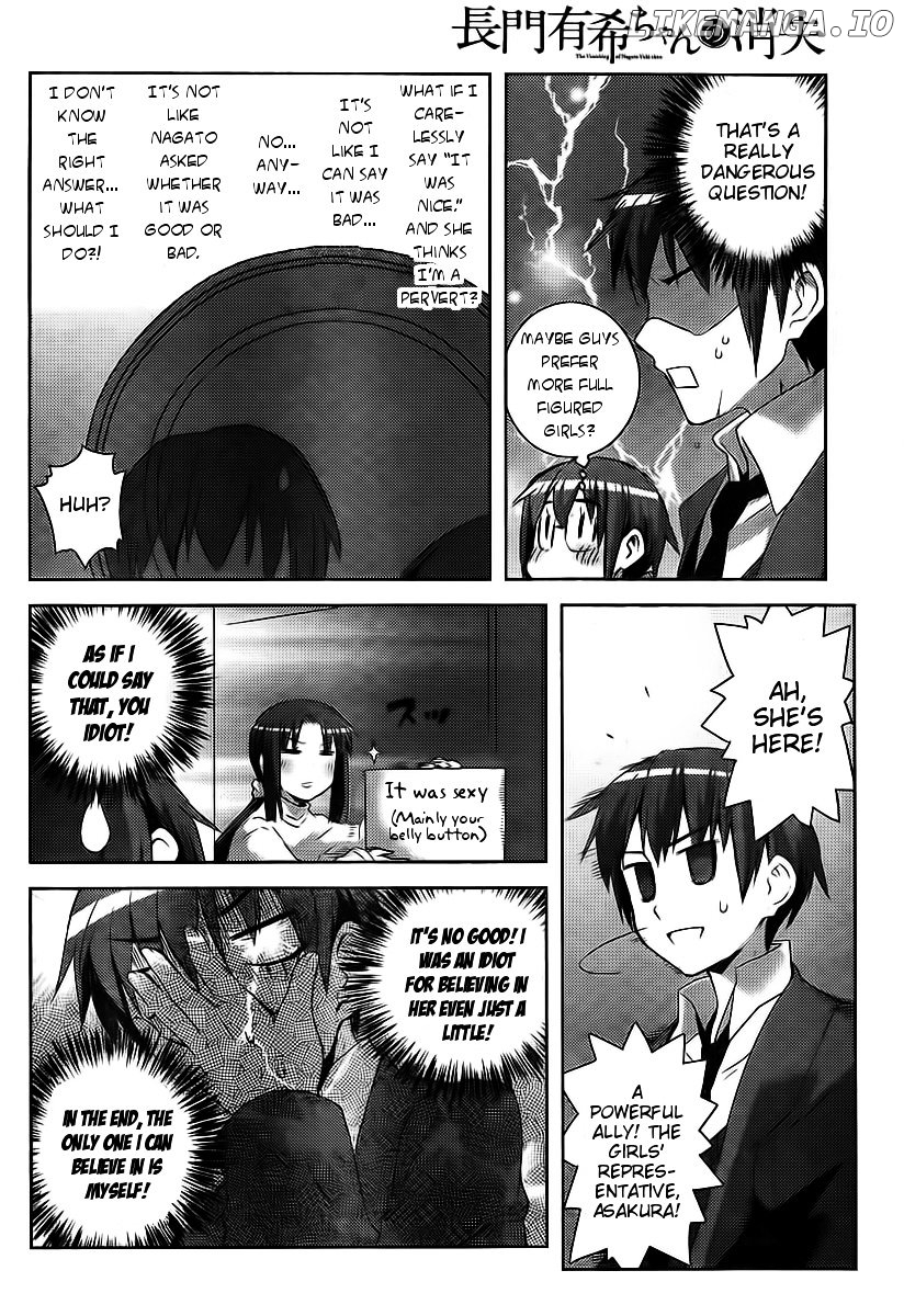 Nagato Yuki-chan no Shoushitsu chapter 2 - page 12
