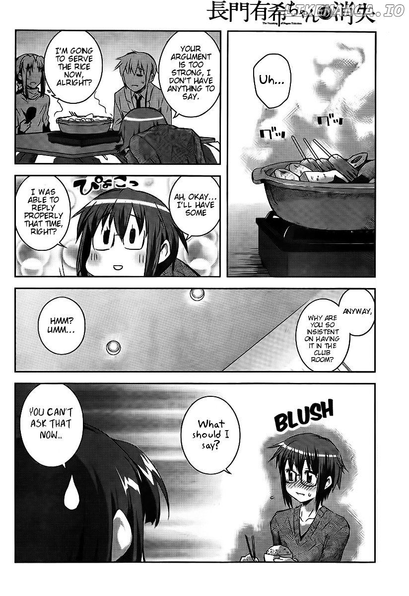 Nagato Yuki-chan no Shoushitsu chapter 2 - page 6
