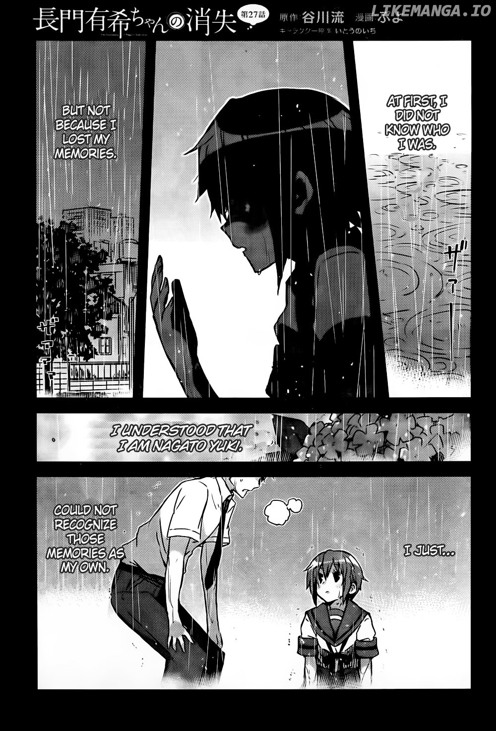 Nagato Yuki-chan no Shoushitsu chapter 27 - page 2