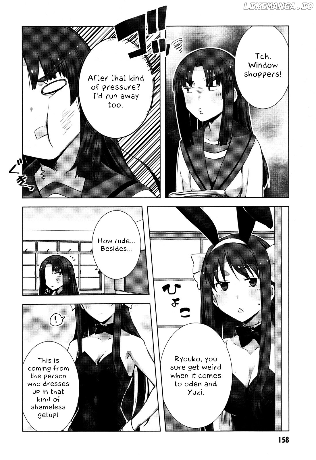 Nagato Yuki-chan no Shoushitsu chapter 49 - page 5
