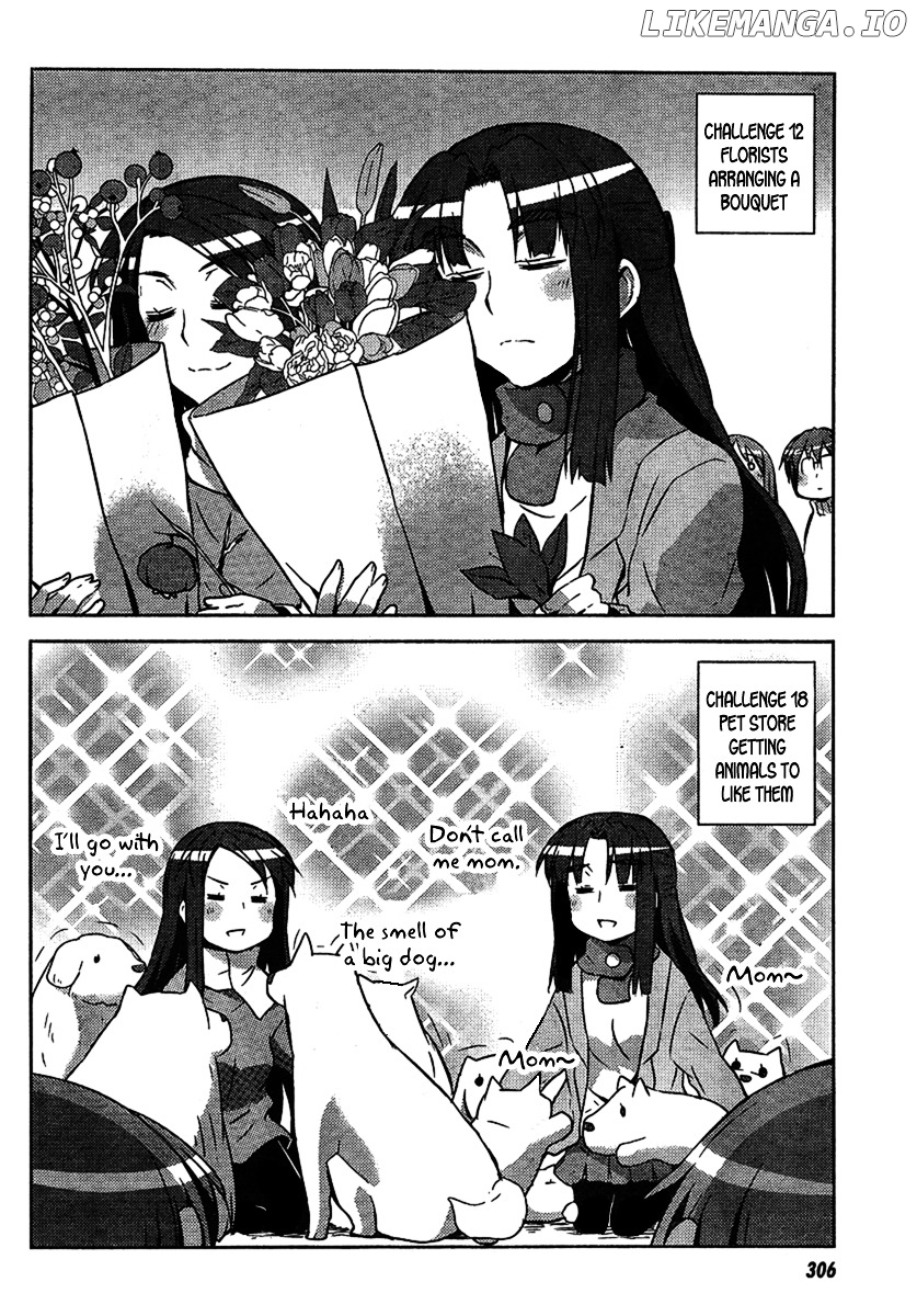 Nagato Yuki-chan no Shoushitsu chapter 3 - page 14