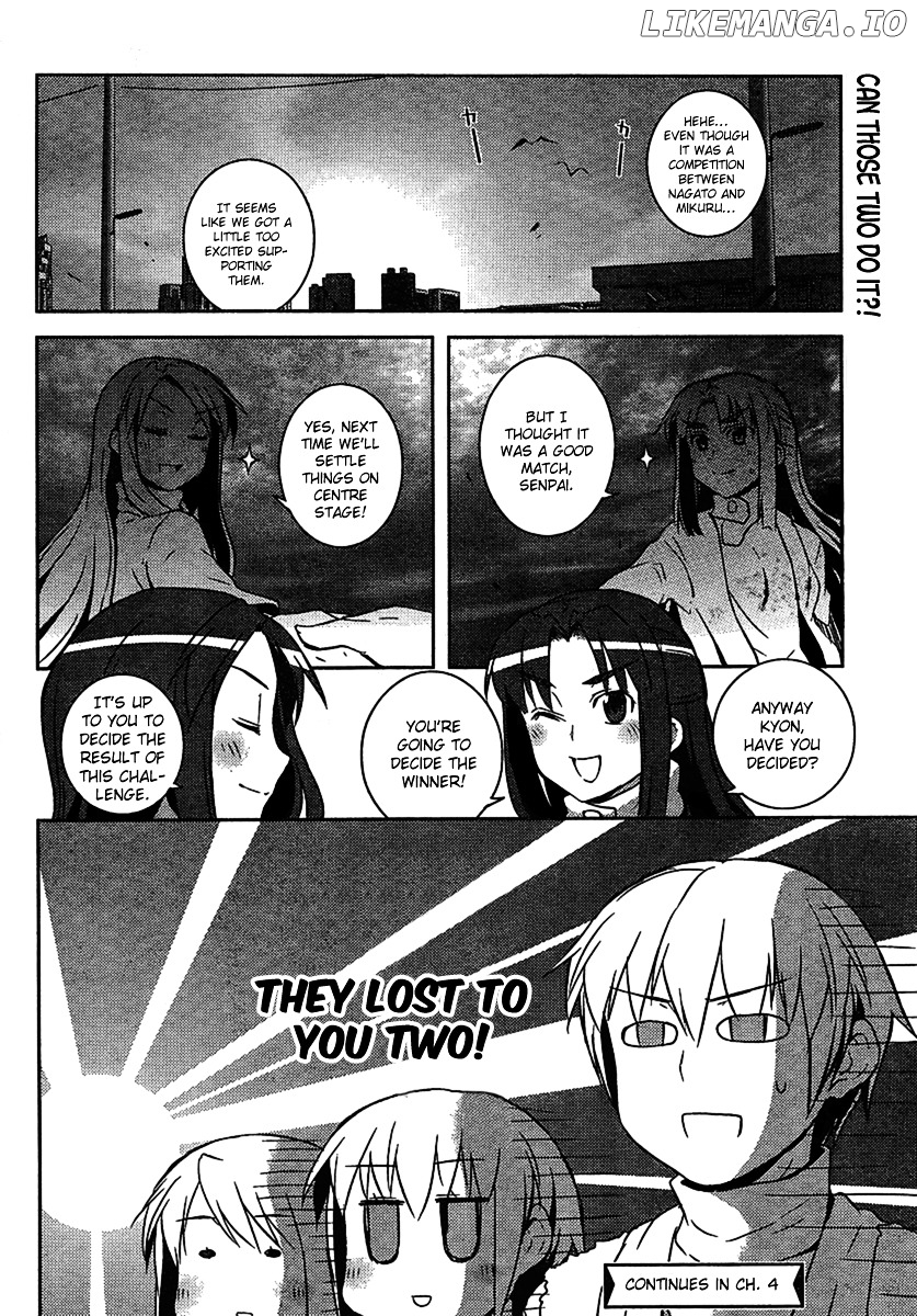 Nagato Yuki-chan no Shoushitsu chapter 3 - page 16
