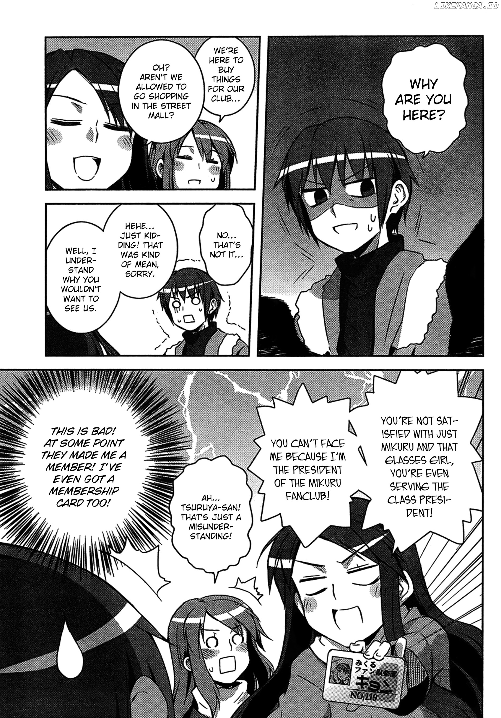Nagato Yuki-chan no Shoushitsu chapter 3 - page 5
