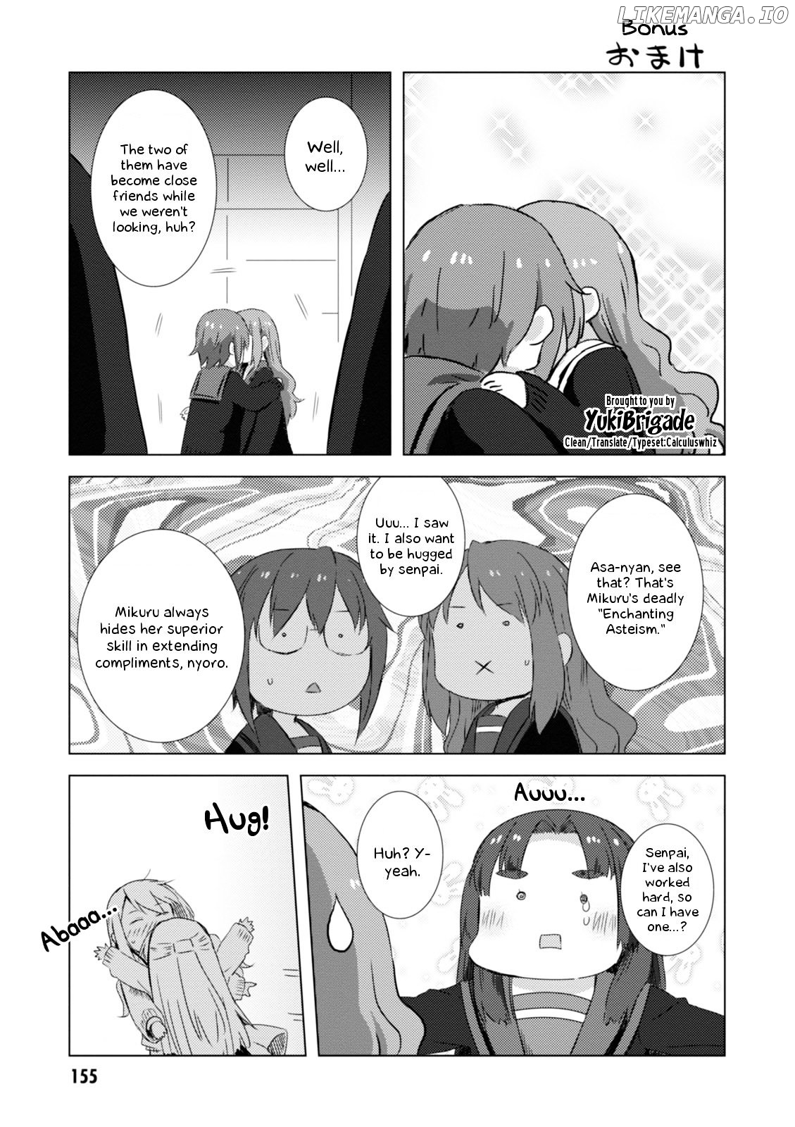 Nagato Yuki-chan no Shoushitsu chapter 70.5 - page 1