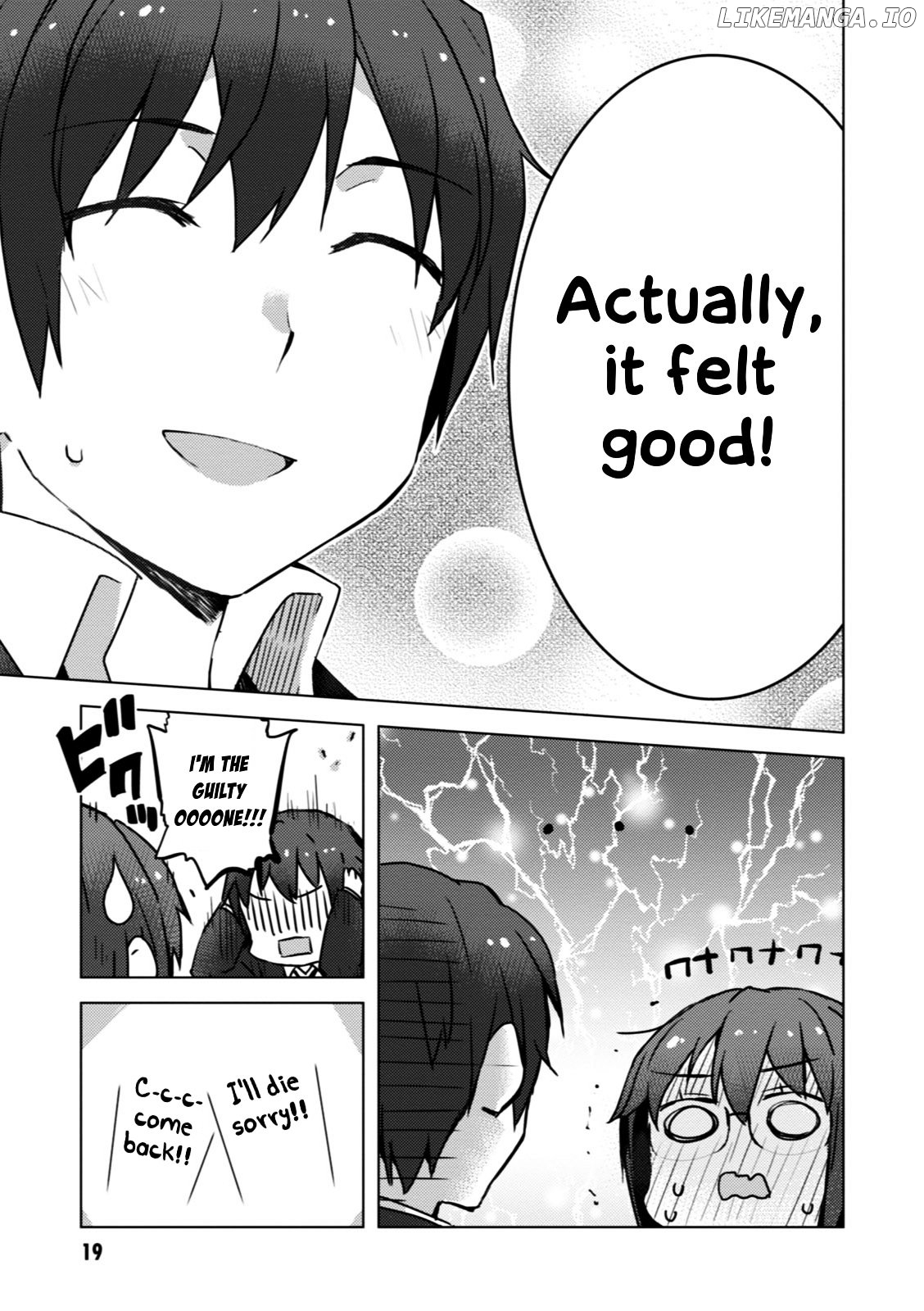 Nagato Yuki-chan no Shoushitsu chapter 50 - page 22