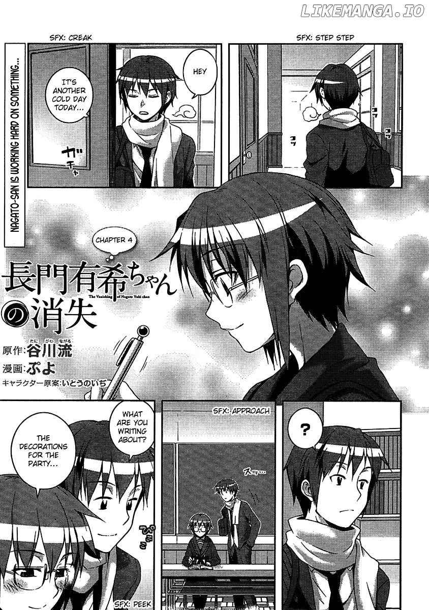 Nagato Yuki-chan no Shoushitsu chapter 4 - page 1