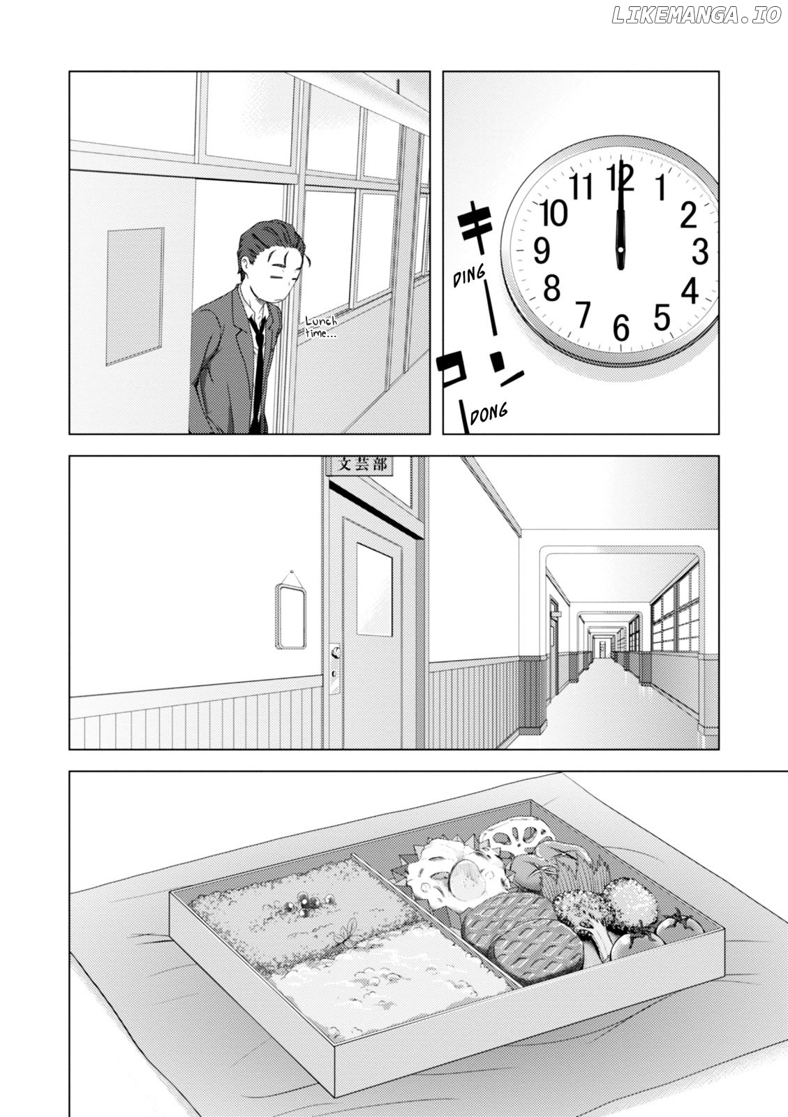 Nagato Yuki-chan no Shoushitsu chapter 71 - page 12