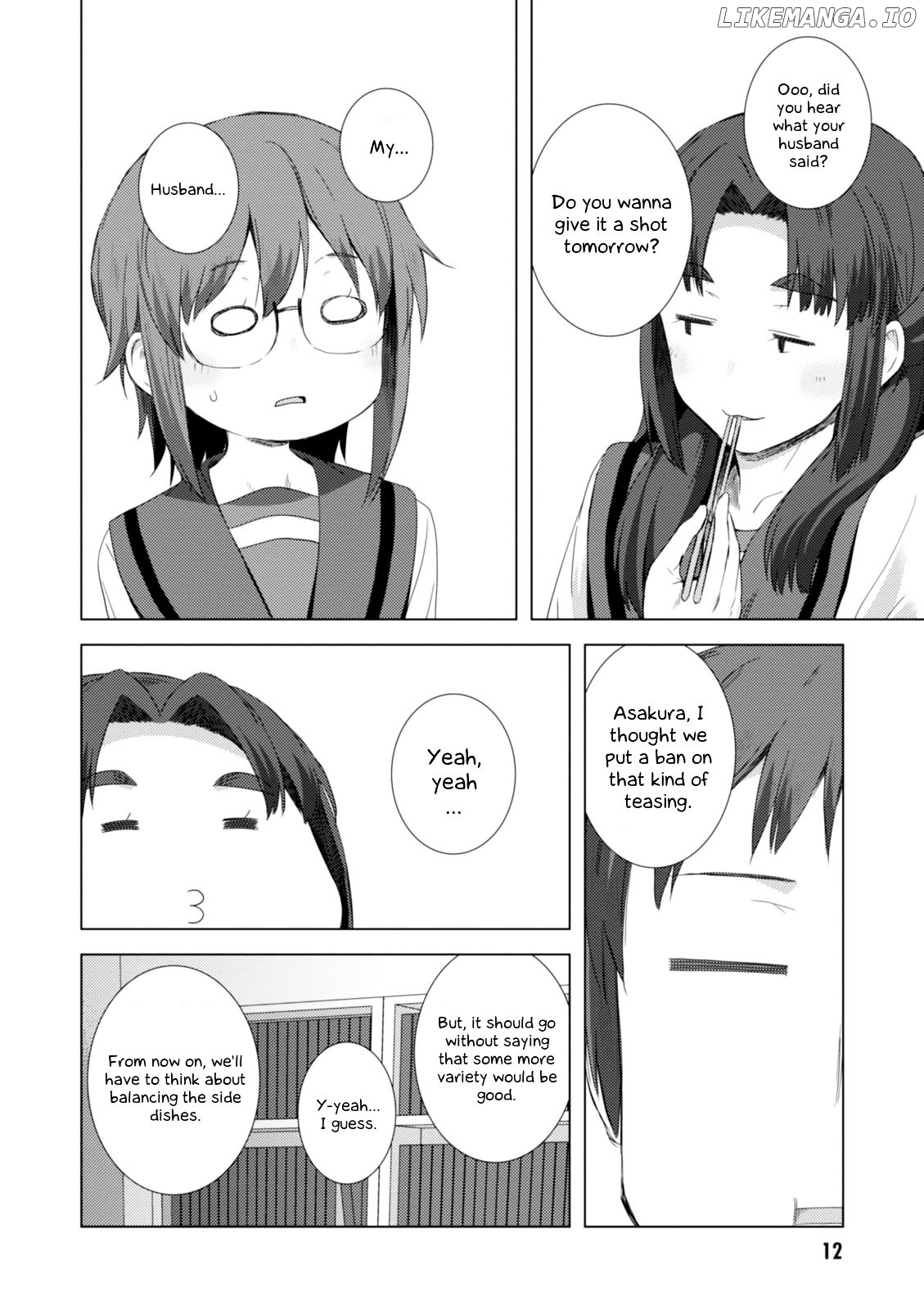 Nagato Yuki-chan no Shoushitsu chapter 71 - page 14