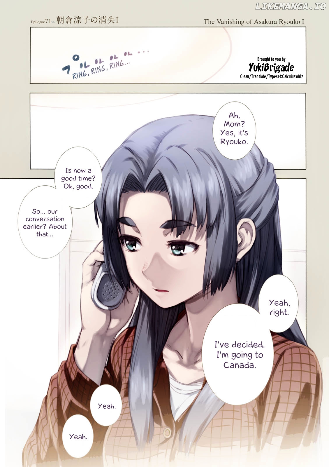 Nagato Yuki-chan no Shoushitsu chapter 71 - page 4