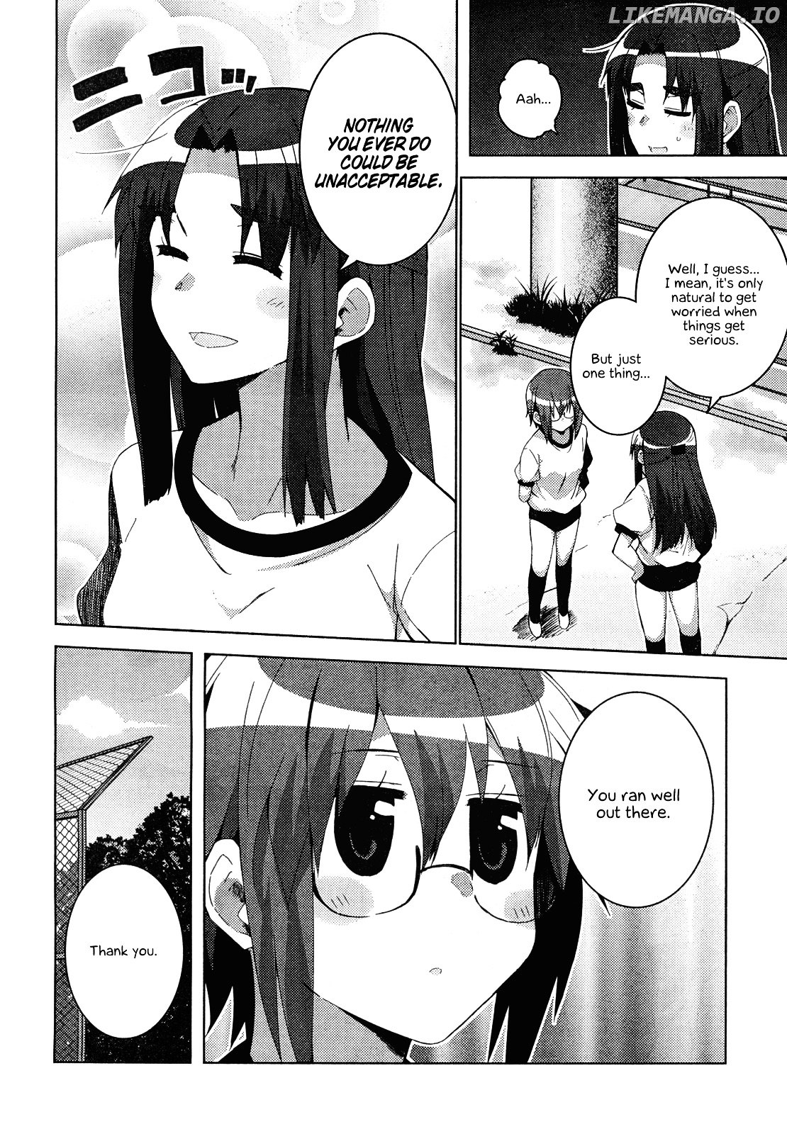 Nagato Yuki-chan no Shoushitsu chapter 29 - page 12