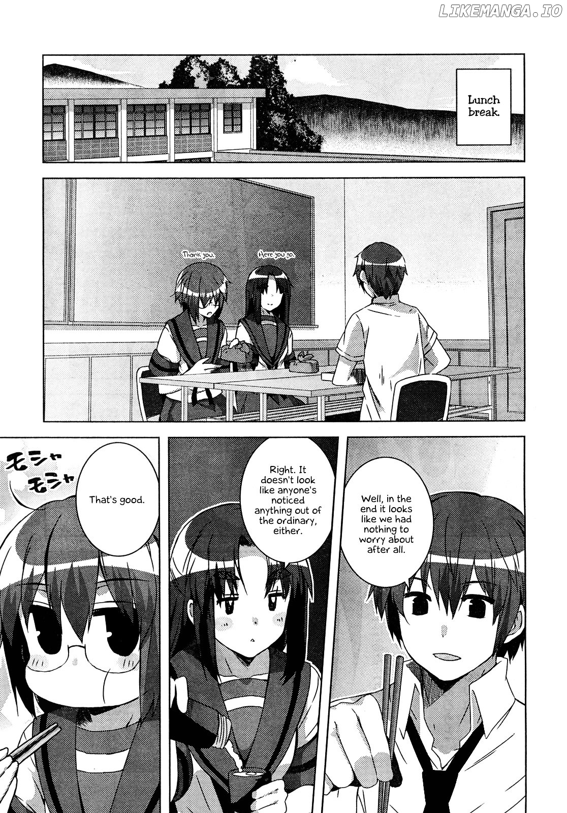 Nagato Yuki-chan no Shoushitsu chapter 29 - page 13
