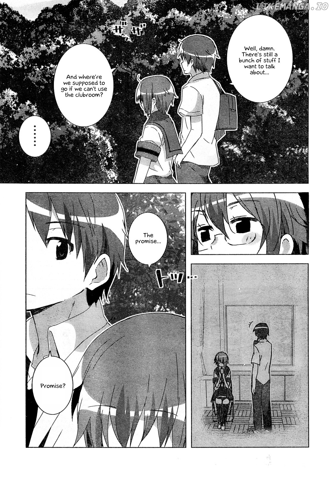 Nagato Yuki-chan no Shoushitsu chapter 29 - page 23